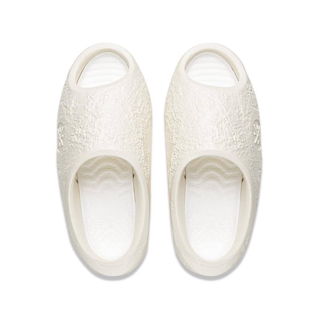 Li Ning Slide Slippers Men's Ivory ABTW003-1