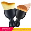 Curved Foundation & Blush Brush - Wavy Base Makeup & Powder Tool