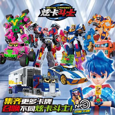Cardbot Metal 2 Robot Transformujący Figurka Akcji Model Zabawka niebieski Policja Trójca SUV Samochód Ciężarówka Karta Model Mecha Zabawka Kolekcjonerska dla Dzieci Prezent