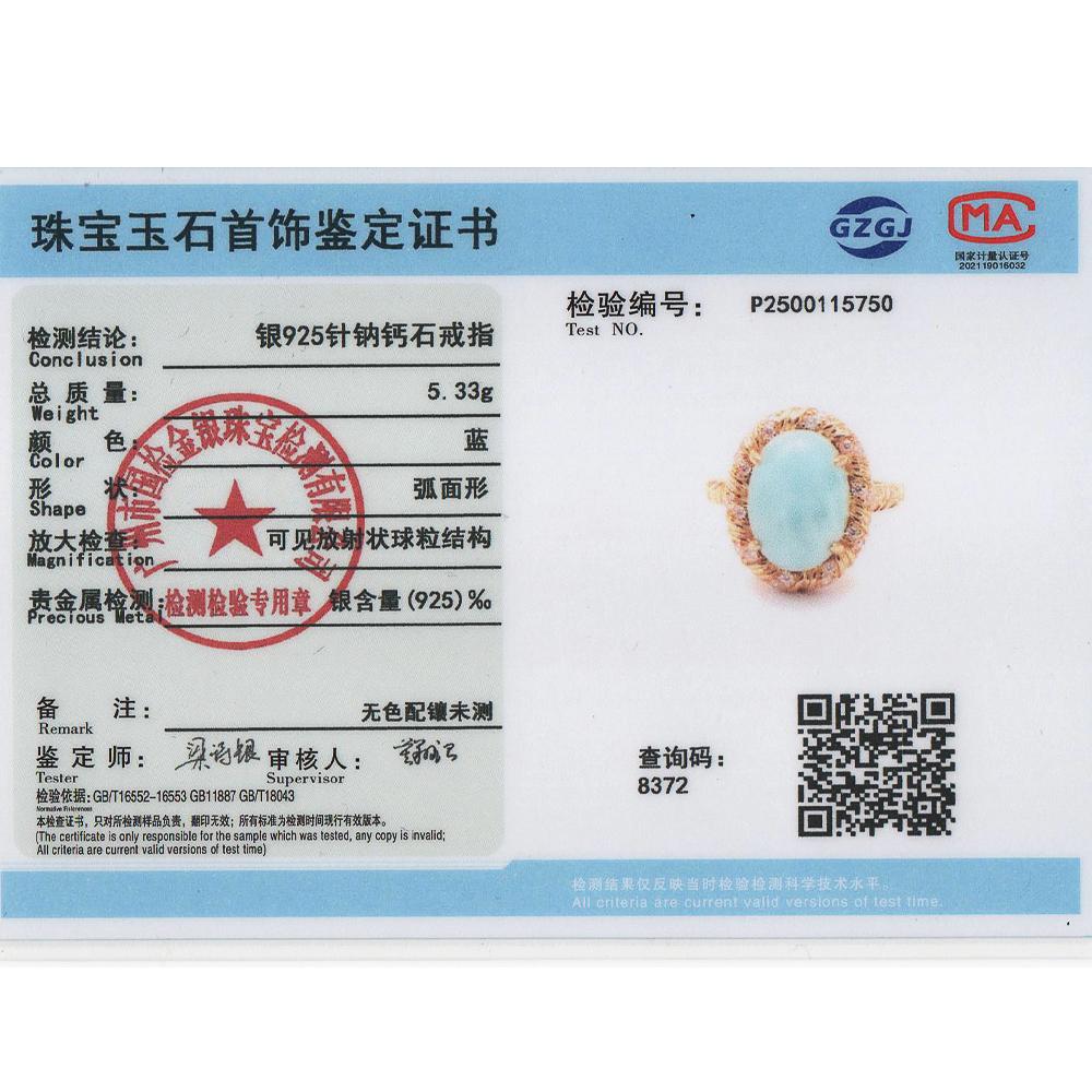 Nové prsteny náušnice přívěsek ze sterlingového stříbra 925 Přírodní drahokam larimar pravý drahokam dámské jemné šperky pro Zásnubní dárek