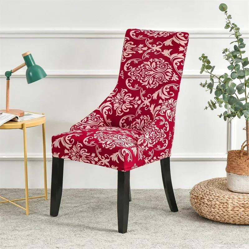Elastische Esszimmerstuhlbezüge Schräge Rückenlehne Sesselbezüge Pastoraler Stil Sitzüberwürfe für Zuhause Party Bankett Büro