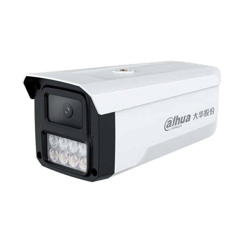 

Dahua DH-IPC-HFW1433B-A-IL4 4MP POE Full-Color IR Network Camera CN plug (adapter included) 3.6mm