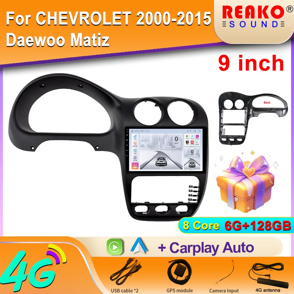Android CHEVROLET 2000-2015 Daewoo Matiz Autoradio DSP GPS Multimedia Video Player Drahtloses CarPlay Android Auto 2din Stereo