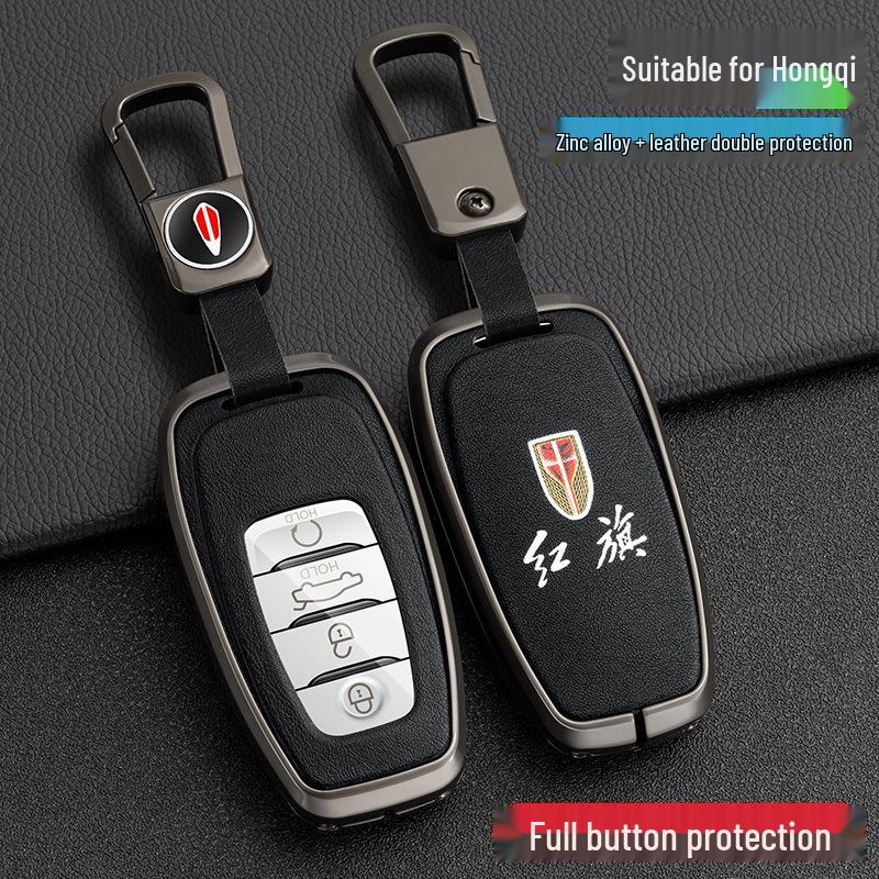 Luxurious Metal Key Case for Hongqi H9, H5, H7, HS7 - Full Protection with Shell Buckle, Fits 21 Models