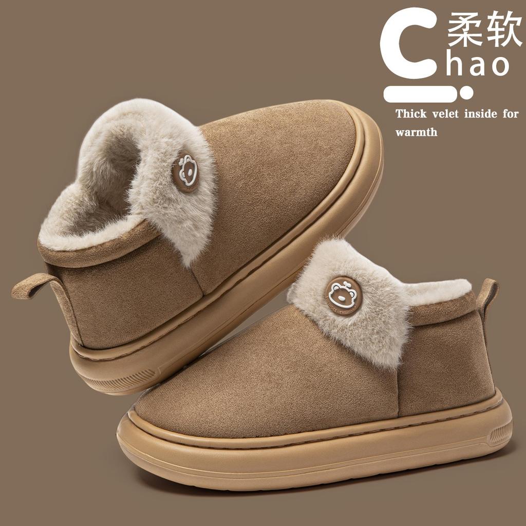 Baumwollpantoffeln Wintertasche Absatz 2025 neu Indoor Zuhause thermisch Plüsch dicksohlige rutschfeste flauschige Baumwollschuhe