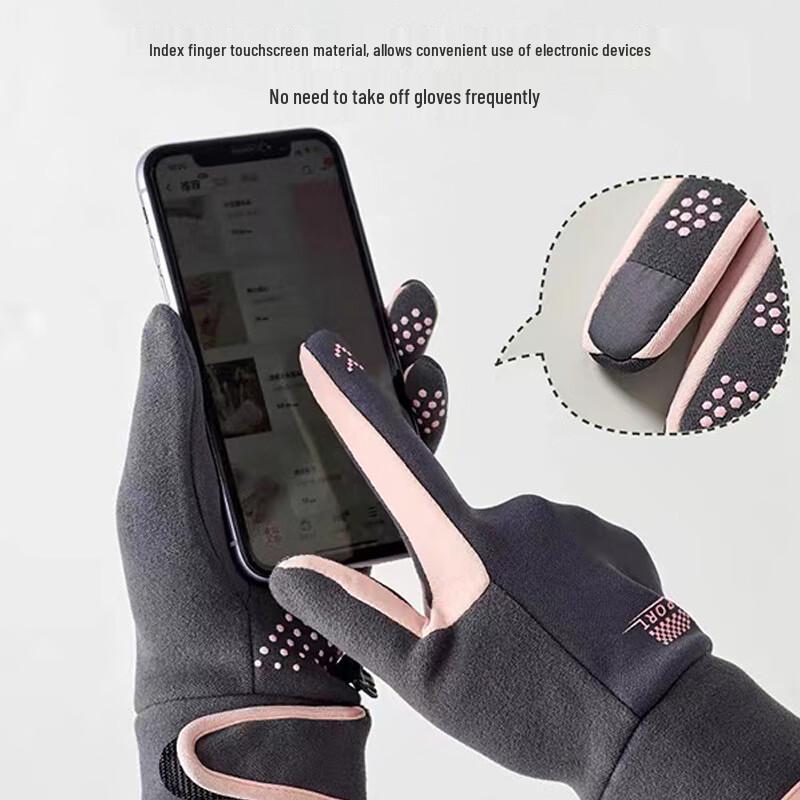 Winter Windproof Waterproof Touchscreen Cycling Gloves