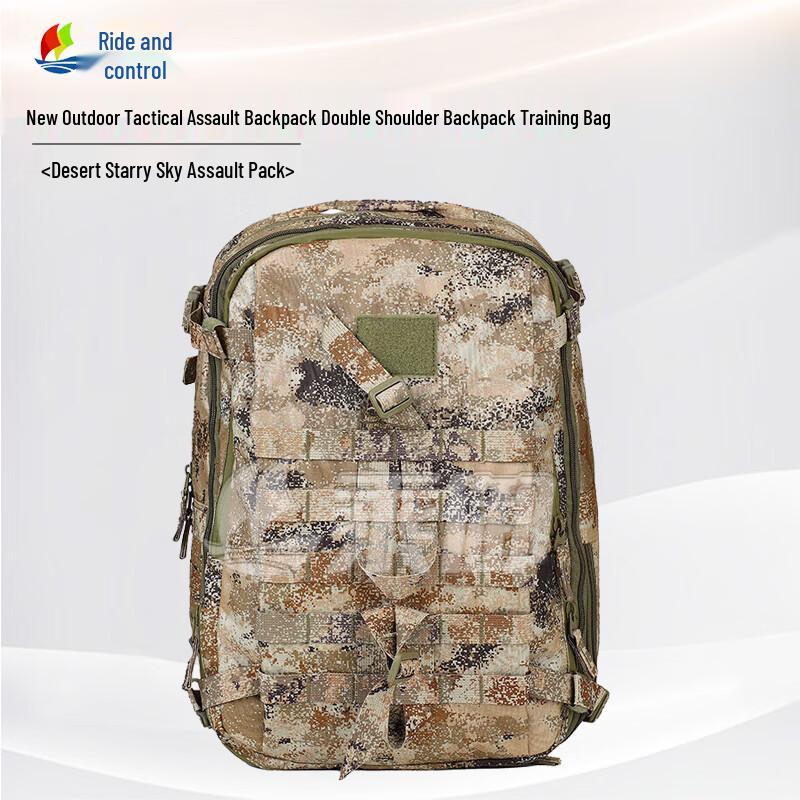 

Tactical Camouflage Assault Backpack