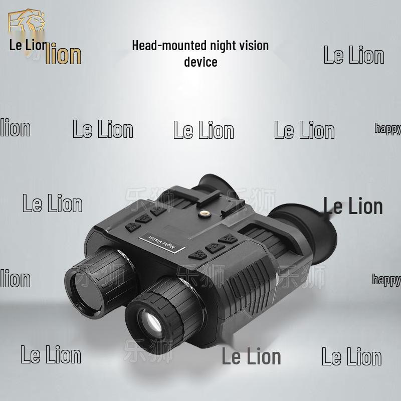 

Lions Head-mounted Digital Night Vision Binoculars