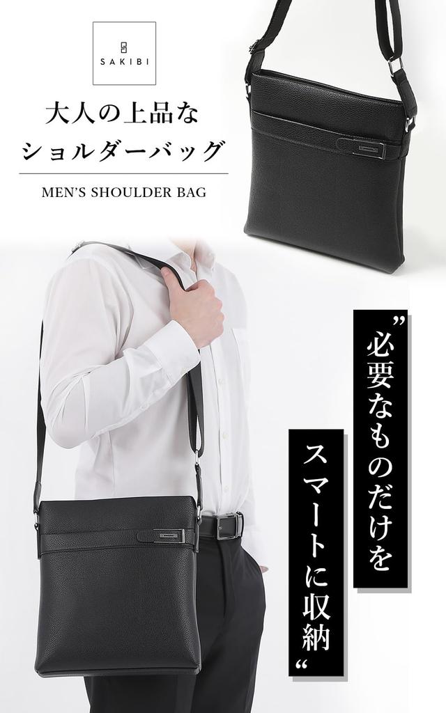 SAKIBI Kleine Schultertasche PU Umhängetasche Lässig Herren Tasche, Leder, Vertikal, Crossbody, Tasche, Business,