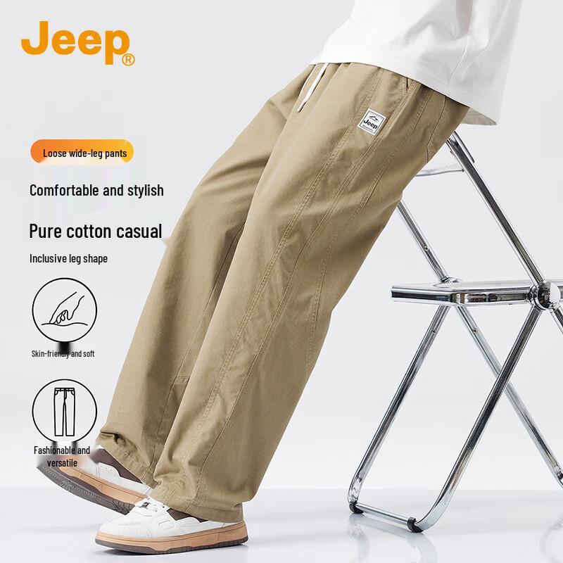 

JEEP Men s Lightweight 100% Cotton Cargo Casual Pants XL