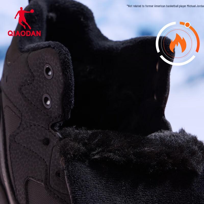 Мужские зимние высокие теплые повседневные кроссовки Jordan Men EUR 40.5