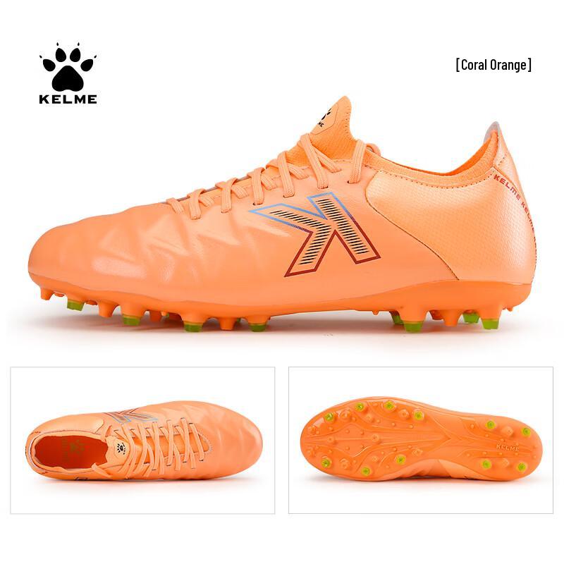 KELME Master Series Calfskin Microfiber MG Football Boots