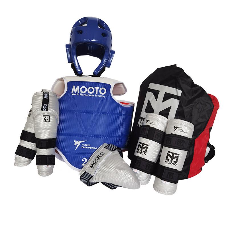 Longchan School Taekwondo Protective Gear Set