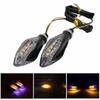 12V Red Motorbike Tail Light Indicators LED Turn Signal Lights Turning Indicator