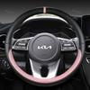 Car Steering Wheel Cover 38cm Leather For KIA K5 KX5 K2 K3 GT Brand Rio Cerato Sportage Stinger EV6 EV6 GT EV6 GT-line 2021 2022