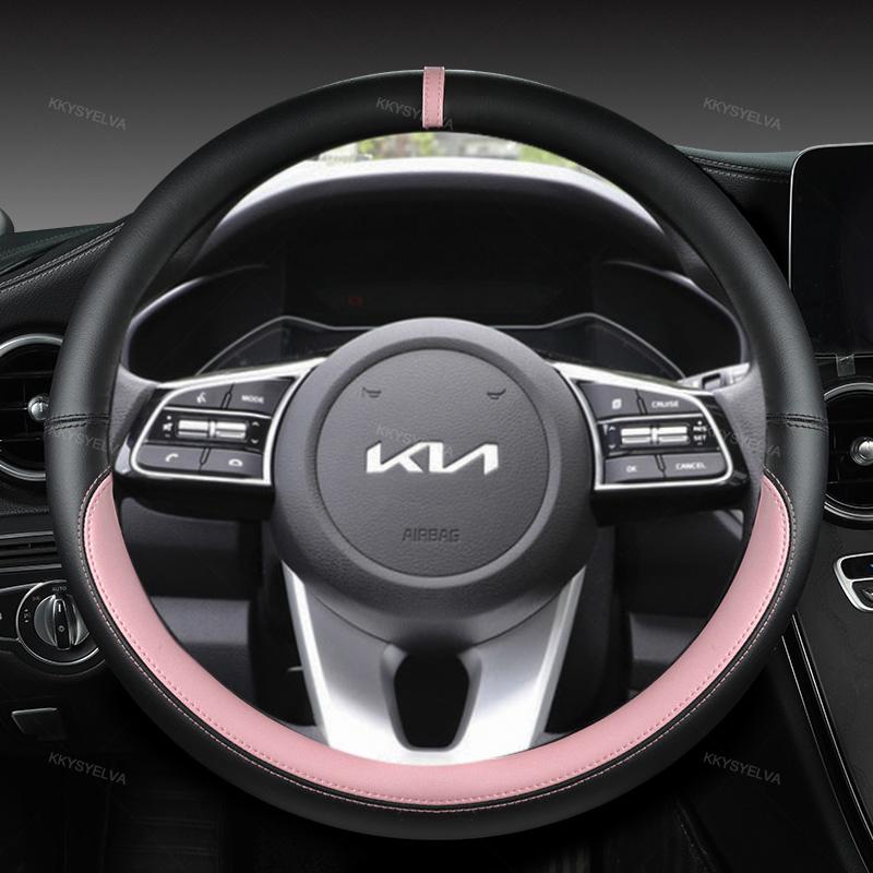 Car Steering Wheel Cover 38cm Leather For KIA K5 KX5 K2 K3 GT Brand Rio Cerato Sportage Stinger EV6 EV6 GT EV6 GT-line 2021 2022