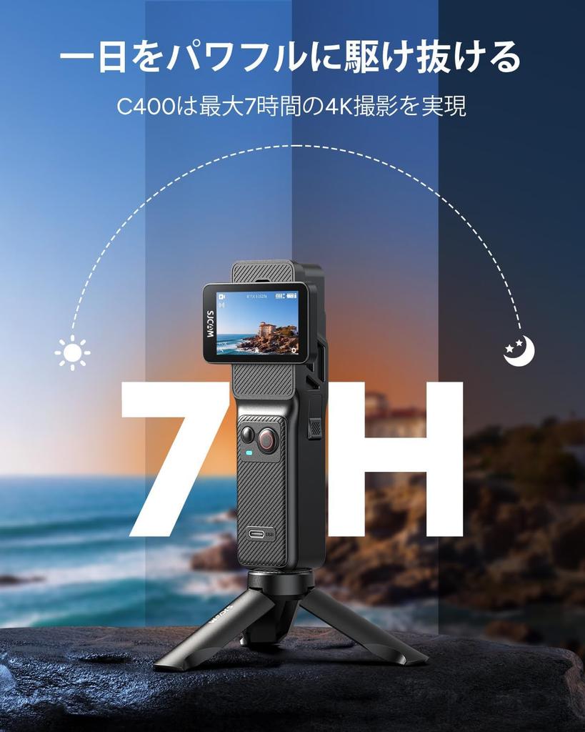 SJCAM C400 4K Pocket Vlog Camera Compact Action Camera with Image Stabilization Handlebar Controller Battery Life Dual Touchscreen Handheld Camera POV