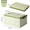 Automobile Storage Box Camping Household Car Storage Box Large Capacity Backup Folding Car Storage Trunk Box Stowing Tidying