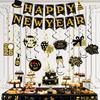 JOJO FLY New Years Eve Party Decorations Kit, Happy New Year Banner, Black and Gold Hanging Swirls for Happy New Year Decorations 2026, NYE