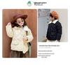 Unisex Kids' Fur Collar Cotton Padded Jacket - Warm Korean Style Outerwear for Toddlers