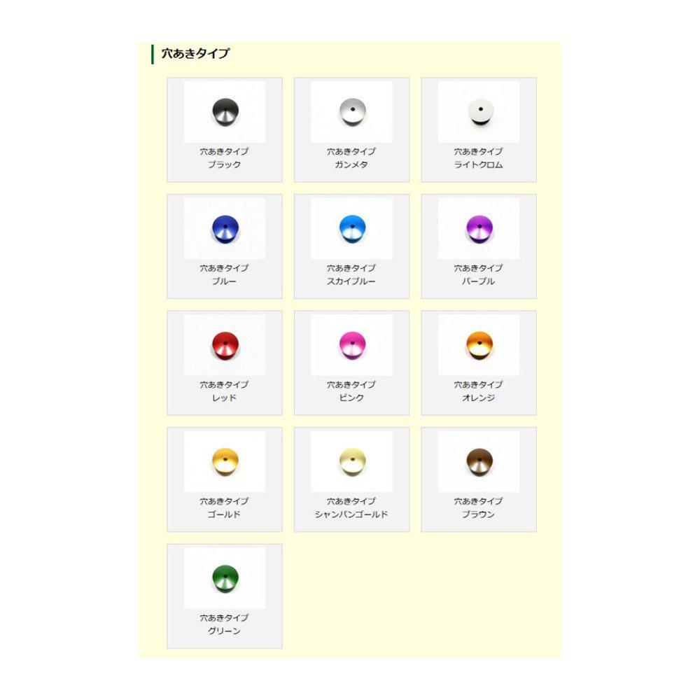 Avail Reel Aluminum GM Knob Cap with Hole Black Knob_cap_gm_hole_blk