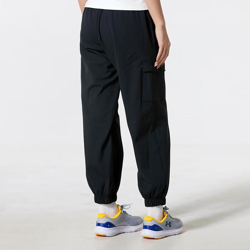 Under Armour Women's Training Woven Pants