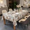 Home Dining Kitchen Party  Classic Style Cotton Linen Rectangle Soft Washable Table Cover Decorative Table Cloth