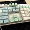 137PCS XDA PBT Keycaps with Heat Sublimated  Ice Mint Theme for Mechanical Keyboard Enthusiasts