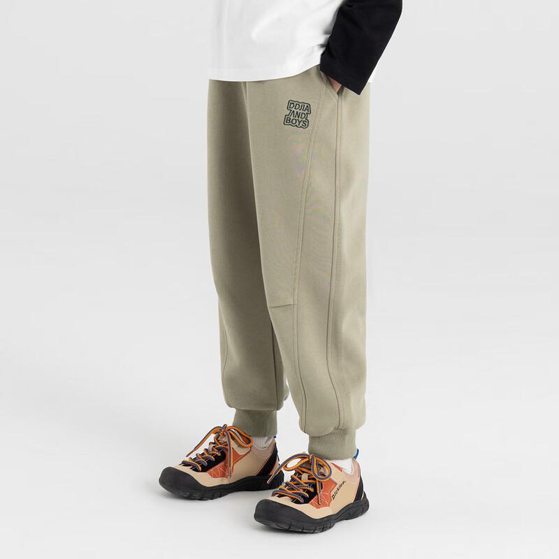 Boy s Soft Knit Loose-Fit Lounge Pants 120