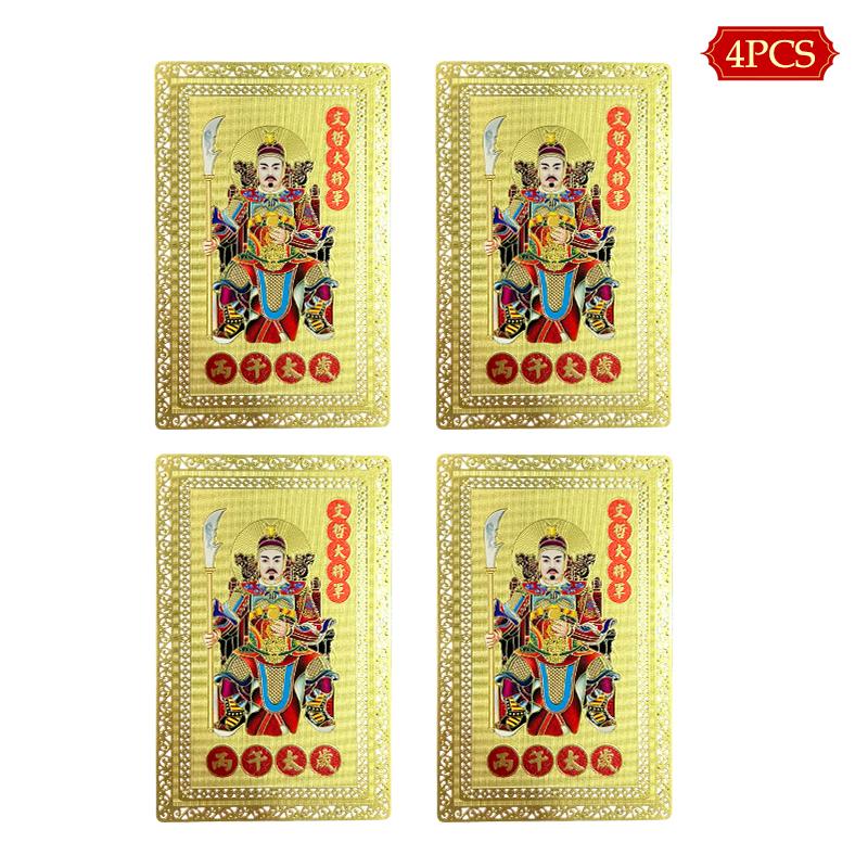 2026 Karta Amuletu Tai Sui Feng Shui Modlitba Zlatá Karta Vymítání Ochrana Buddha Dárek Amulet Bezpečí Přineste Bohatství A Poklad