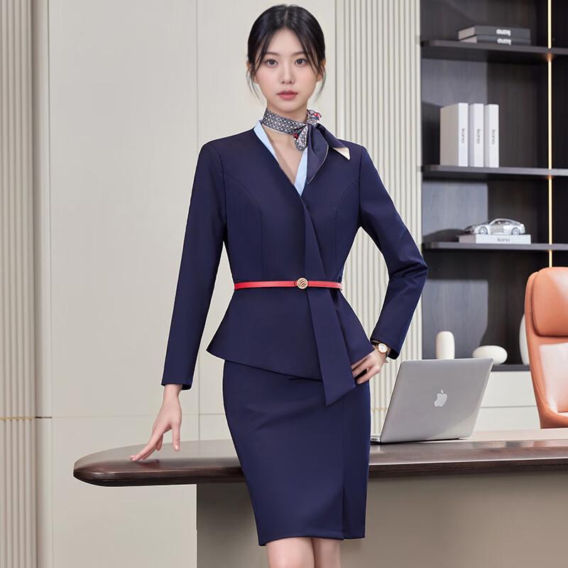 Women's Professional Business Work Uniform
