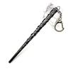 Metal Keychain Pendant Magic Wand Design Durable Alloy Material Keyring Charm with Clip for Accessories Decoration and Collection