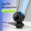 Astronaut USB Mini Bladeless Portable Handheld Cooling Fan