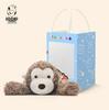 Jimny Dog Plush Toy - Cute & Super Soft Stuffed Animal Doll, Perfect Birthday Gift