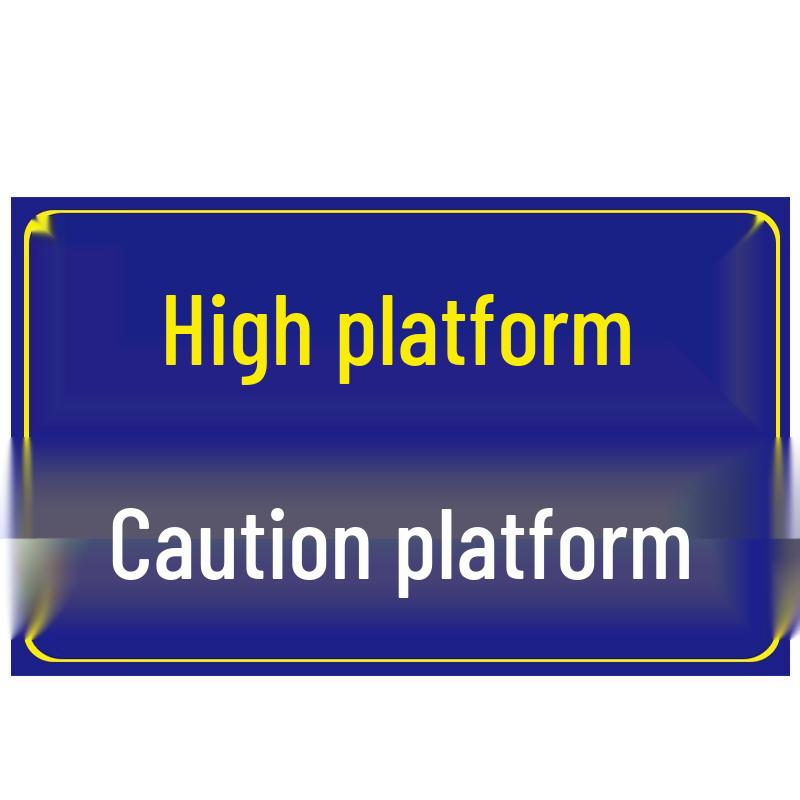 Rectangular Aluminum Safety Sign