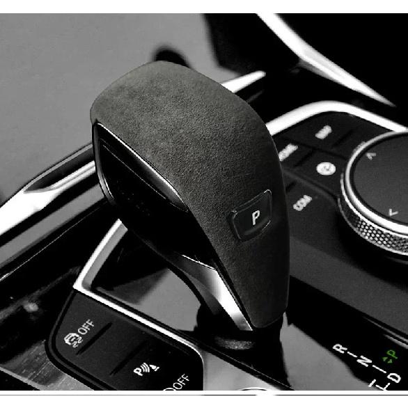 

Чехол-накладка на ручку переключения передач автомобиля, верхняя часть из замши, защитный корпус для автоматической/механической коробки передач, для BMW 3 серии/Z4 G29 2017- чёрный