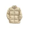 Puffer Jacket Men's Apricot FB7369-126