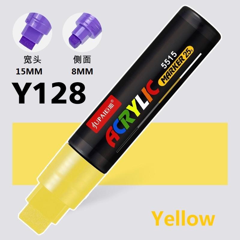 15 Farben Größere Kapazität Acryl-Marker Stifte, Ultra-breiter Kopf 15MM/8MM Graffiti, Malerei, Zeichnen, Werbeplakate Kunstbedarf