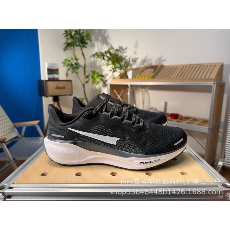 Men Women Lightweight Breathable Mesh Running Sneakers Casual Sports Shoes Daily Wear
