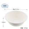 Three Cube Disposable Bowls, Eco Series, White, 570ml, Pack of 5 (KR-09)