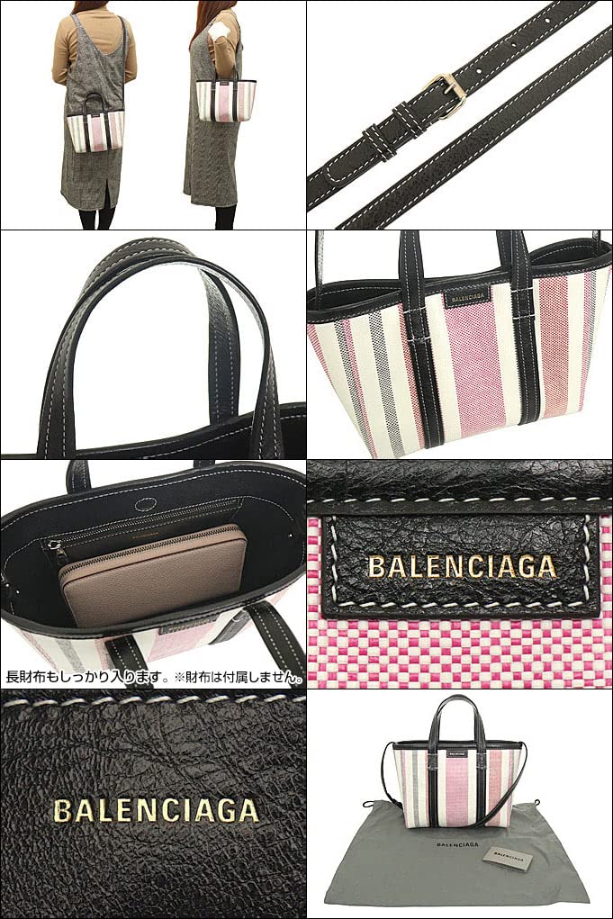 Balenciaga BALENCIAGA Tote Bag 671404 2107S Balbes Nylon Raffia Stripe East West Small Shopper Bag for Women Pink/Gray-Red [Brand] [Used]