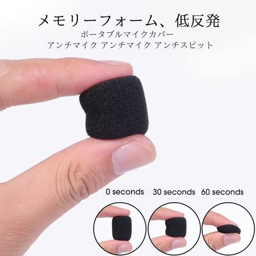 GLOWZEN Microphone Sponge, Set of 30, Microphone Cover, Windscreen, Noise Reduction, General Purpose, 30mm x 22mm x 8mm