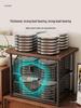 Drawer-Style Coffee Machine & Tea Bag Storage Rack for Countertops