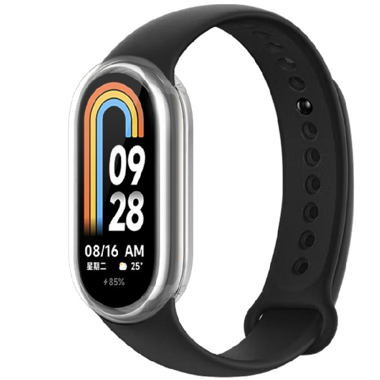 Watch Case Comfortable Frame Protective Cover for Mi-Band 8 Anti-scratch Housing