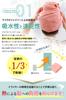 Imaa Microfiber Hair Drying Micro Double Vacuum Compressed 2 Count Towel, Soft, Absorbent, Quick-Drying, Pack, Beige,