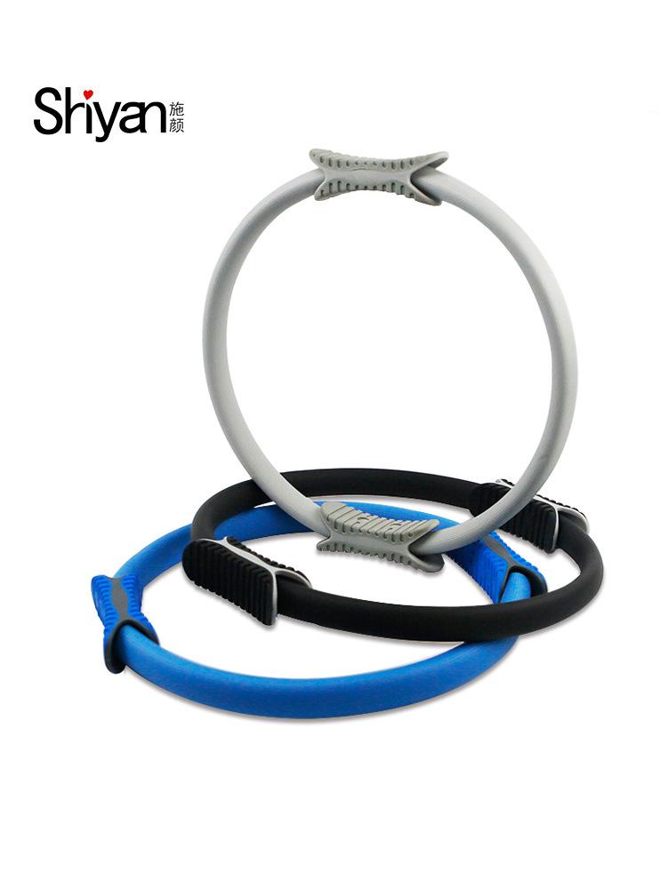 Shiyan Pilates Magic Circle: Slimming Leg & Shoulder Training Hoop