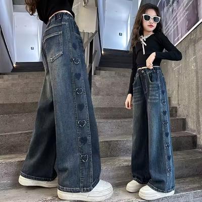 Autumn Teenager Girl Heart Jeans Fashion Retro Wide Leg Straight Denim Pants For Children Casual Streetwear Jeans Trousers