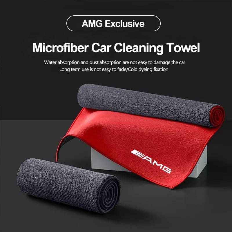 2-in-1 Microfiber Towel Car Cleaning Tools Rag Cloth For Mercedes Benz AMG GLC W203 W206 W220 W205 W211 W212 W201 W210 W108 W168
