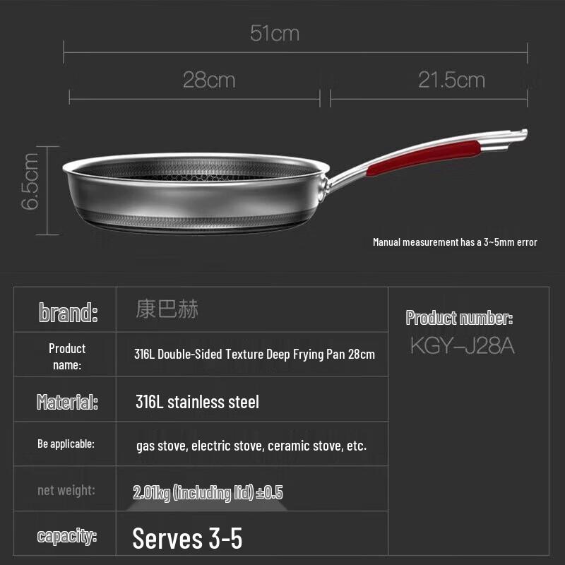 Kambach 28cm 316L SS Double Honeycomb Non-stick Frying Pan
