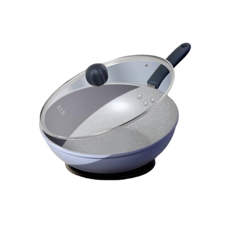 Chui Da Huang 30cm Non-stick Wok